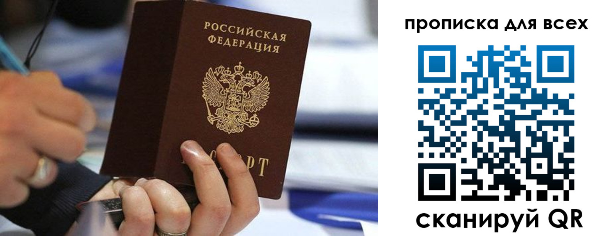 форма 3 в Грозном
