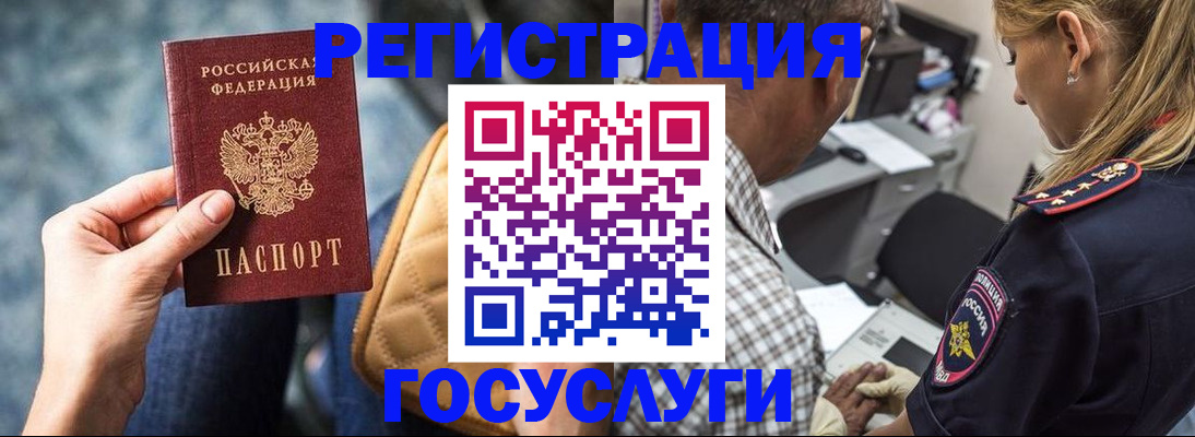 форма 3 в Грозном