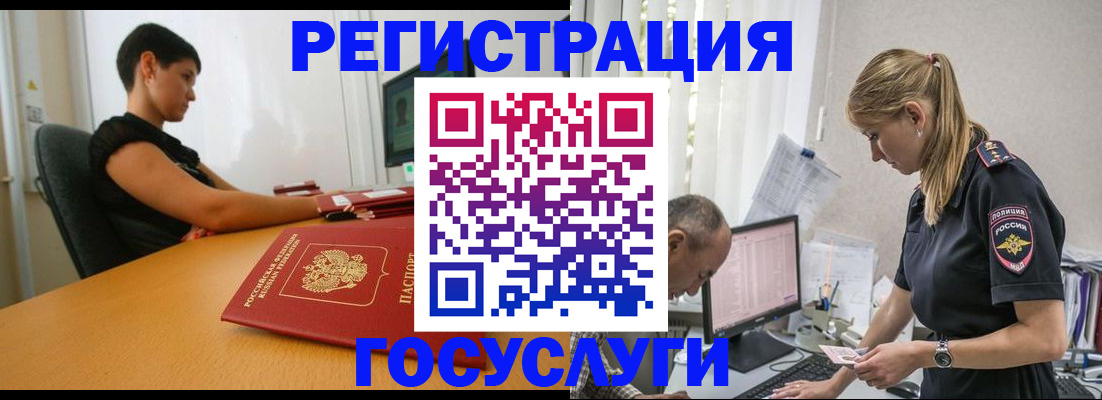 найти адрес прописки в Грозном